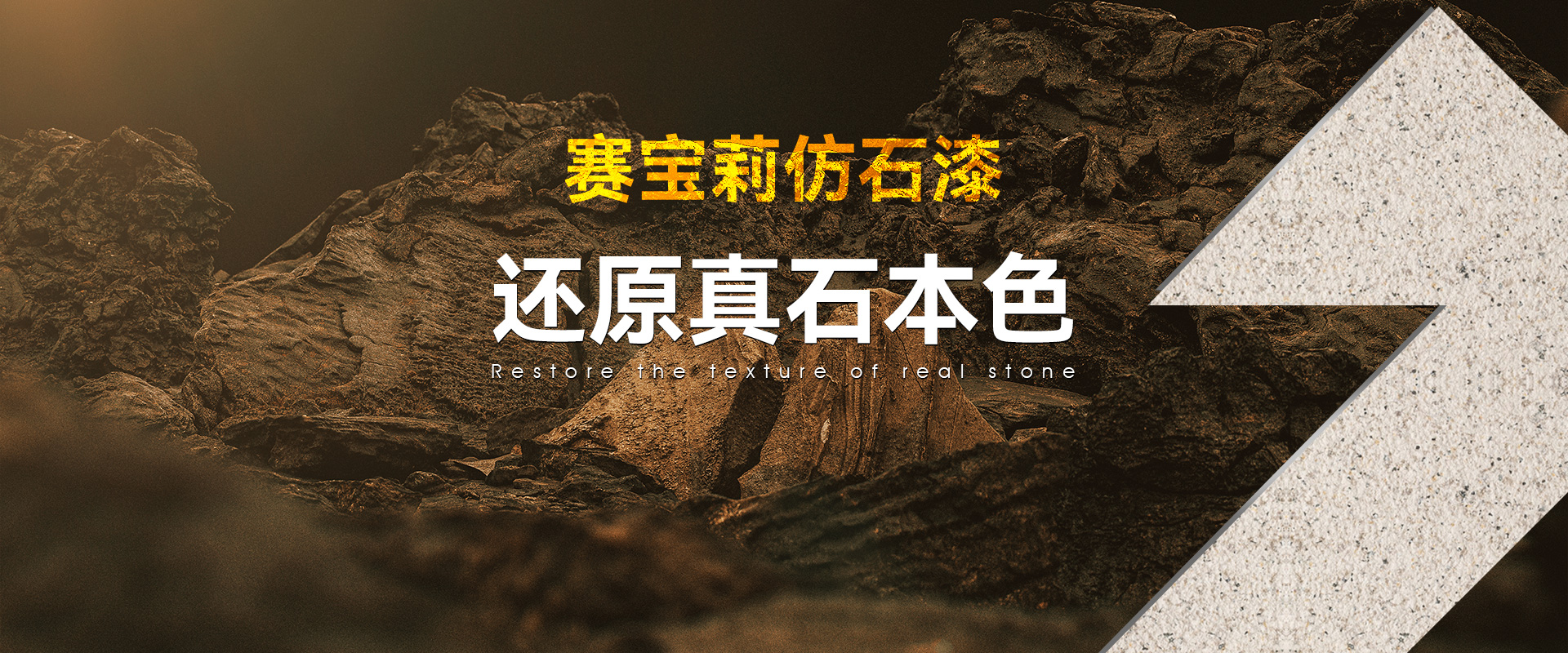 單相隔離變壓器